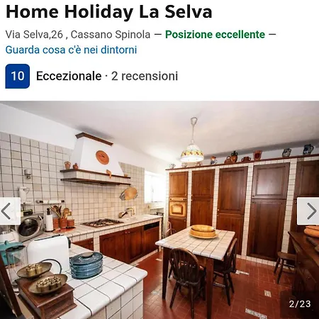 La Selva